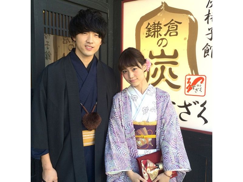 【湘南・鎌倉駅から徒歩5分】鶴岡八幡宮すぐそば★着物レンタル