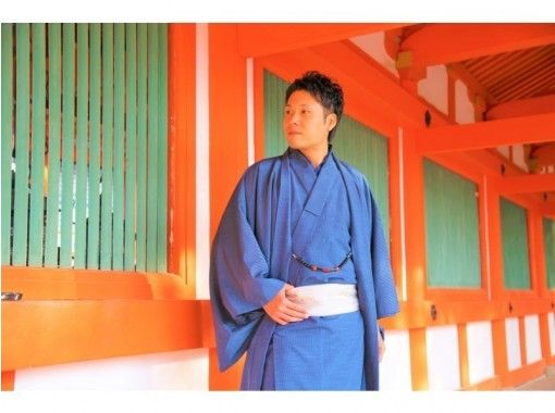 [Nara / JR Nara] Strolling around the town of Nara with kimono "Kimono rental men" outing plan (Waplus Nara)の画像