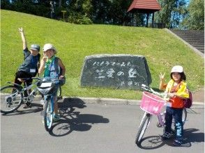 【北海道・美瑛町】MTBツーリング(120分)の画像