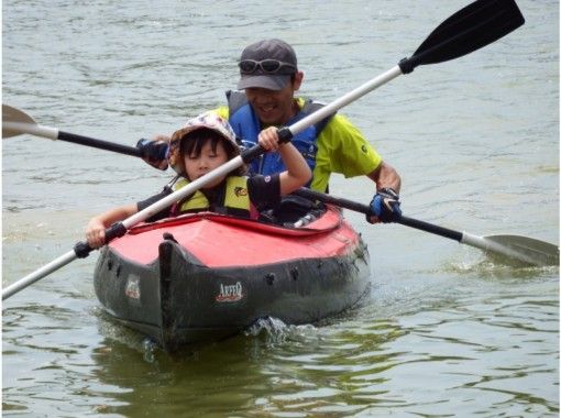 [홋카이도비 에이 쵸] 미즈 댐 카누 투어링 (120 분)の画像