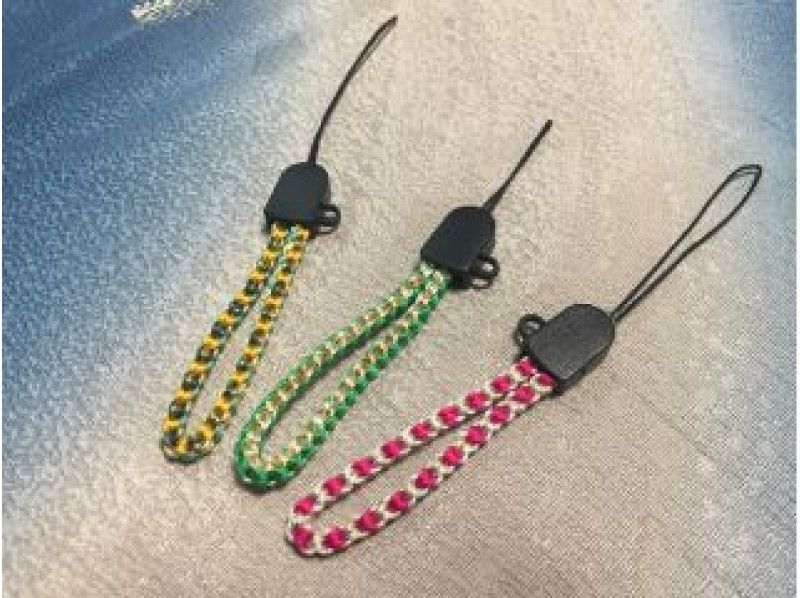 [Fukuoka Traditional Craft Experience Let's make an original strap with a braiding experience! 【Five people more Plan with tea cake]の紹介画像
