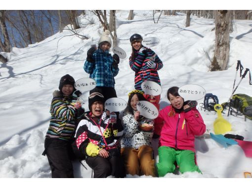 [Gunma Minakami] A half-day snowshoe expedition tour that you can enjoy with your family and friends! Beginners welcome! (AM/PM) "Chartered tour for 4 people or more" Very popular with seniors!の画像