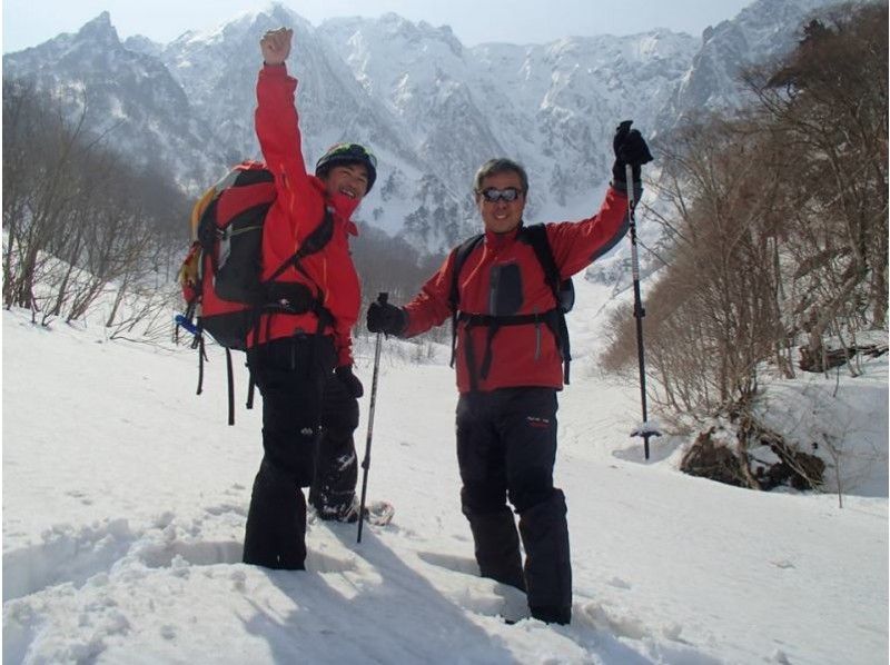 【群馬・みなかみ】ご家族でお仲間で楽しめるスノーシュー半日探検ツアー！初心者歓迎！（午前・午後）