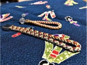 [Fukuoka / Fukuoka City] Braid experience with family! Let's make an original strap (with tea confectionery & gifts for children)の画像