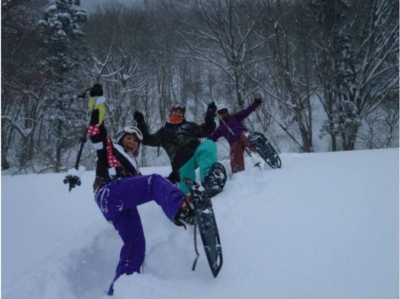 【群馬・みなかみ】】仲間で楽しめるスノーシュー半日探検ツアー！初心者歓迎「学割プラン」（午前・午後）