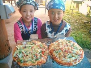 【熊本・阿蘇】ひとり1枚!生地から作るピザ作り体験★の画像