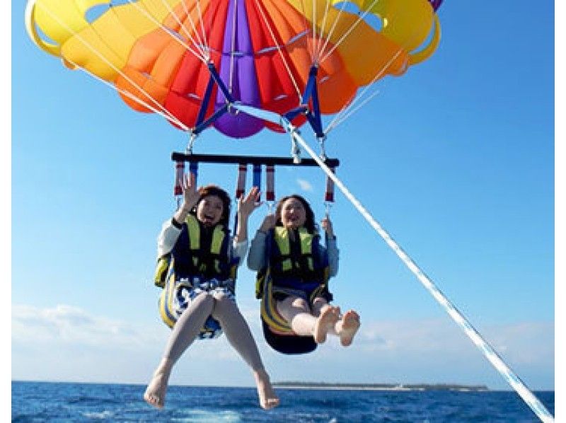 【G計劃】Minnajima＆Blue Grotto Snorkel＆Parasol SET＆拖傘（交通：午餐：寄宿：餵養）の紹介画像