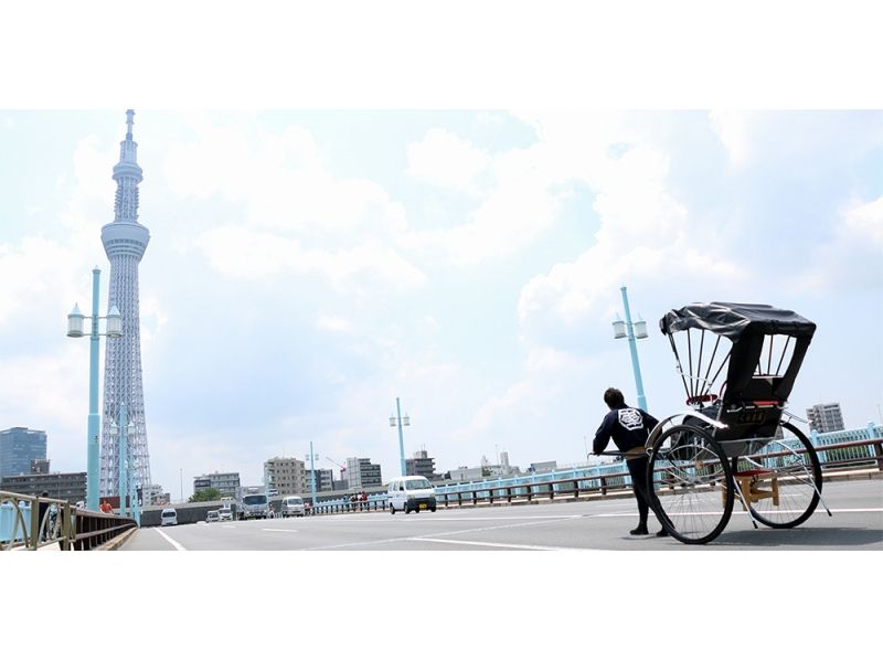 【東京・浅草】人力車観光 ♪ ゆる～り浅草めぐり・45分コース