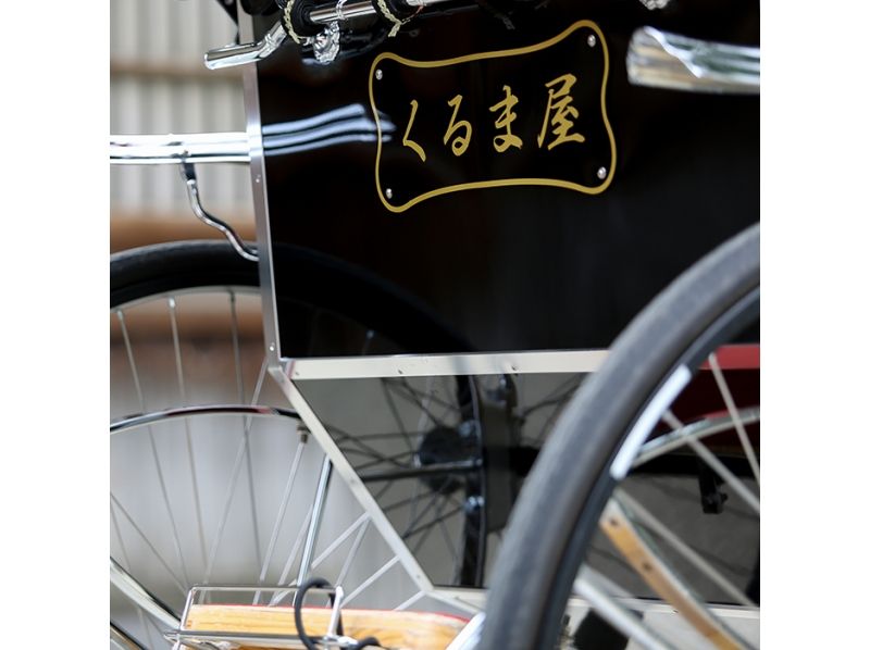 【東京・浅草】人力車観光 ♪ 浅草めぐり・1区間（約10分）コース