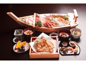 三河屋