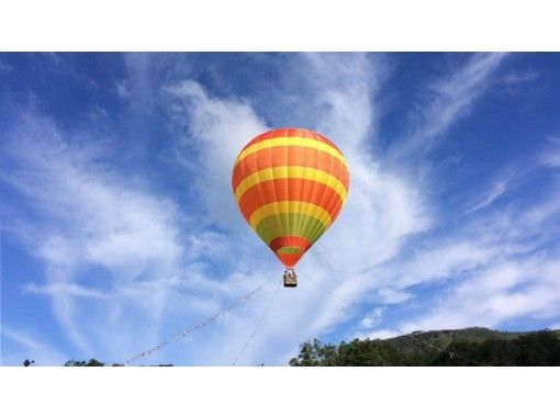 [Hokkaido / Niseko] Hot-air balloon mooring experience (held twice a day ★)の画像