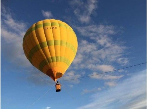 Hot-air balloon experience │ Kanto area popular flight plans / recommended shop information
