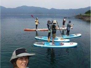 【山梨・本栖湖】SUP（スタンドアップパドル）体験☆水上散歩に出かけよう（120分）