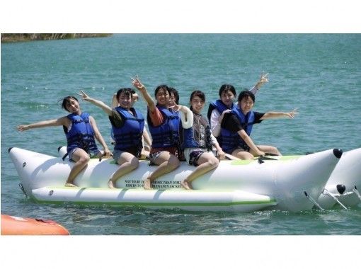 「仁淀ブルーマリンアクティビティ体験」★【5人以上の予約はこちらから】の画像