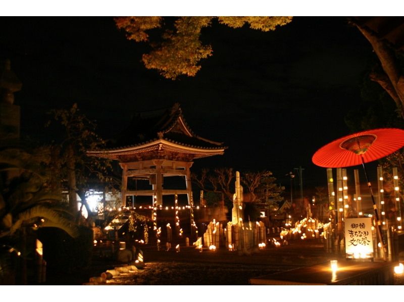 【熊本・天草・御領】まち歩きガイドツアー「御領よかとこどり」コース