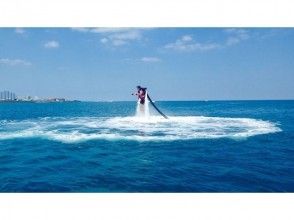 【沖縄・宜野湾市】話題沸騰中!ロケットみたいな感覚を楽しもう!の画像