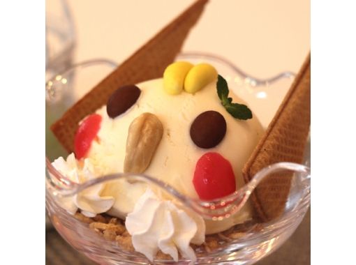 [Nara / Ikoma] Let's eat Okame-chan ice at Nara 's first small bird cafe!の画像