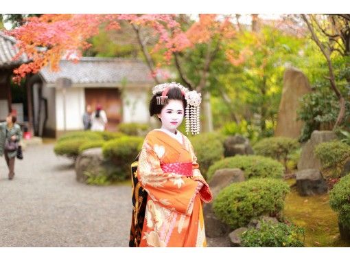 京都 Ion园 舞姬体验 八坂徒步计划 在g园花町漫步1小时 Activityjapan 京都 Ion园 舞姬体验 八坂徒步计划 在g园花町漫步1小时 Activityjapan