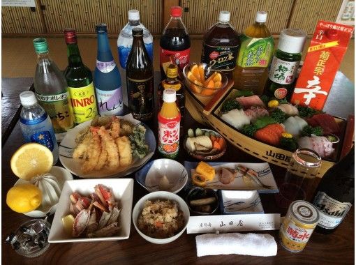 浅草 屋形船 貸切屋形船で豪華宴会料理 接待 お祝い向け 150分 飲み放題付き アクティビティジャパン