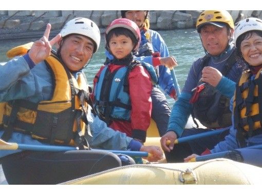 【静岡・御殿場】家族と一緒にワクワクドキドキファミリー富士川ラフティングの画像