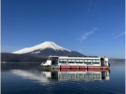 [Yamanashi / Yamanakako] A smelt fishing dome ship (^^ ♪) at a famous place near Mt. Fuji, which is the best in the Kanto region.の画像