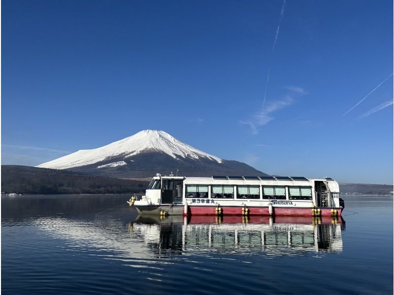 [山梨/山中湖] 位於關東地區最好的富士山附近的著名景點的漁夫圓頂船（^^ ♪）。の紹介画像