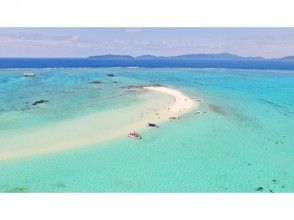 [Okinawa Ishigaki island] phantom island landing & Snorkeling 2 points & Kohamajima free plan (1 day plan)