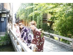 【京都・四条駅から徒歩3分・着物レンタル】大人気！あなたの好みで着物が選べるプラン