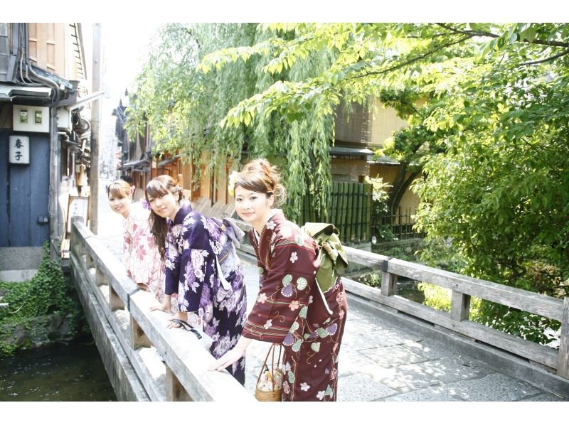 【京都・四条駅から徒歩3分・着物レンタル】大人気！あなたの好みで着物が選べるプラン
