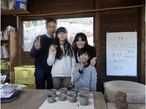[Kanagawa, Minamiashigara] Enjoy a pottery experience “hand-in-hand” with a private studio! Beginner welcome ・ Empty-handed(60 minutes)の画像