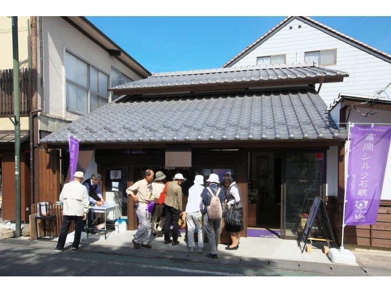 【群馬・富岡】富岡産シルク糸を使用!機織りでコースター作り♪