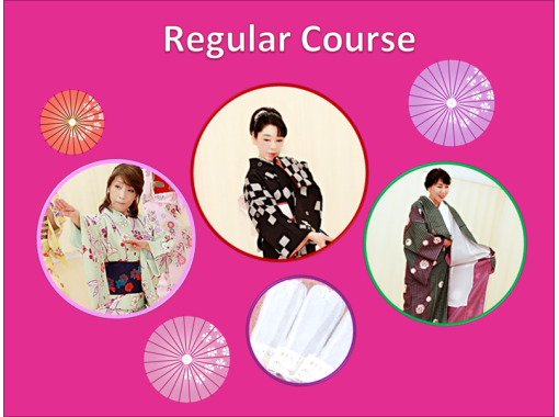 [Osaka / Namba] Why don't you enjoy "Japanese dance" in kimono and experience it? Traditional culture experience regular courseの画像