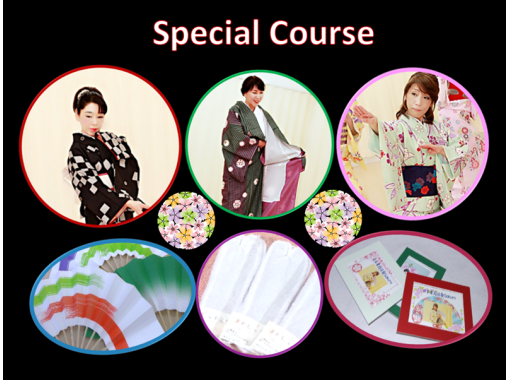 [Osaka / Namba] Why don't you enjoy "Japanese dance" in kimono and experience it? With three major benefits! Traditional culture experience special courseの画像