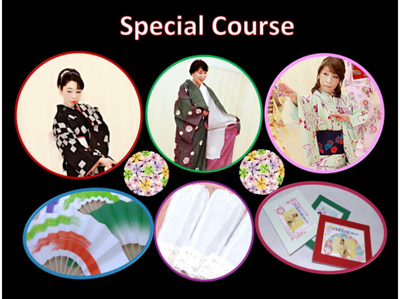 [Osaka / Namba] Why don't you enjoy "Japanese dance" in kimono and experience it? With three major benefits! Traditional culture experience special courseの紹介画像