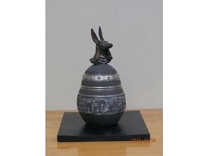 【群馬・渋川】愛犬・愛猫のために「メモリアル骨壷」制作プランの画像