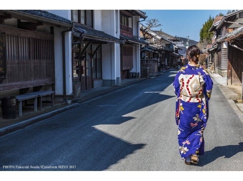 【愛媛・西予】「歴史の彩」着物体験+ 南予「食」のカルトナージュ「造り酒屋のお座敷膳」セット