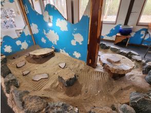 那須高原 石の愉楽