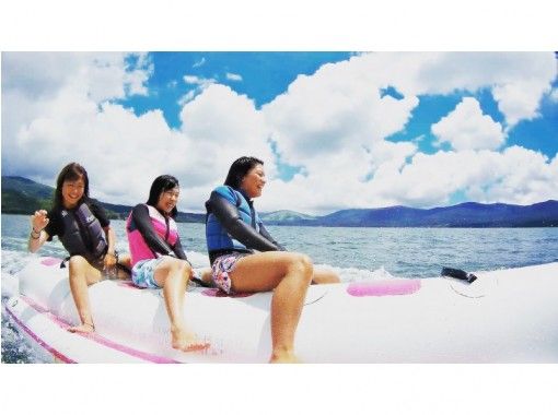 【Yamanashi / Yamanakako】 Enjoy classic activities "Banana boat"!の画像