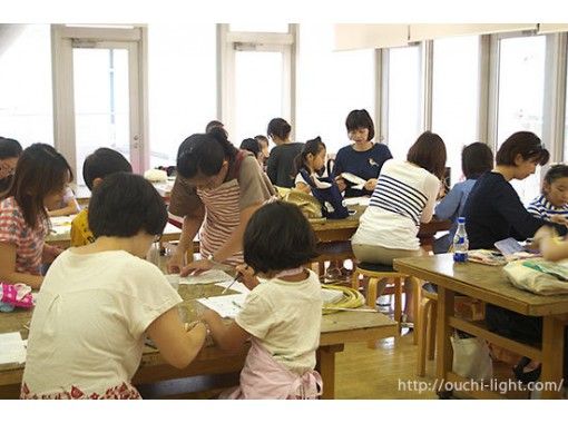 【東京・墨田区】小学生のお子様向け！夏休みの自由研究にも！手作りランプシェード「こどもライト教室」の画像