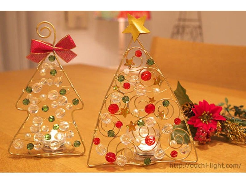 [Tokyo ・ Sumida-ku] Handmade lampshade “Christmas illumination tree” for Female only, parents and children are welcome!の紹介画像