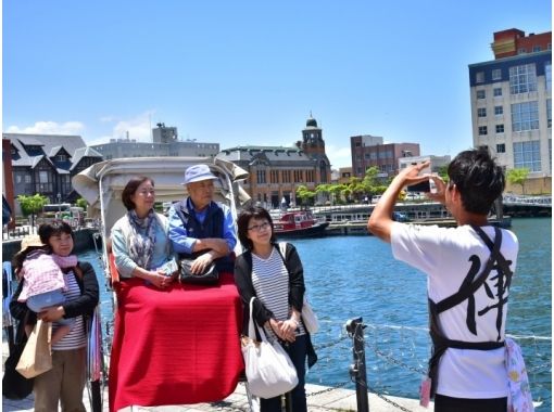 [Fukuoka and North Kyushu City] carefully over the Mojiko! A sightseeing guided tour with a Rickshaw (60-minute charter course)の画像