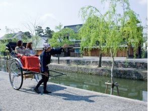 [โอกายาม่า / Kurashiki] รู้สึกอิสระที่จะเยี่ยมชมย่านความงาม! ไกด์นำเที่ยวชมเมืองโดยรถลาก (หลักสูตร 30 นาทีเช่าเหมาลำ)の画像