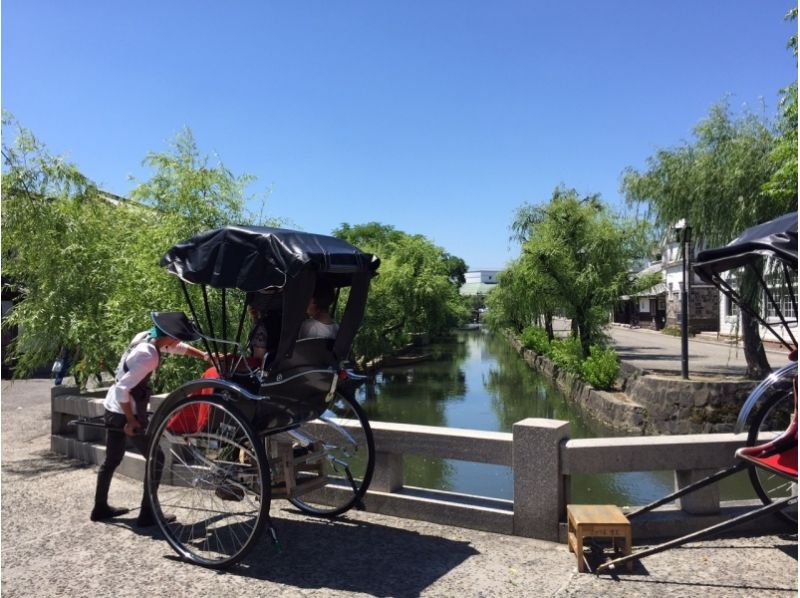 【岡山・倉敷】じっくり倉敷を巡る★人力車で観光ガイドツアー(60分貸切コース)