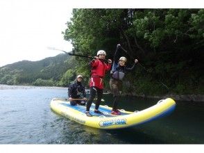 【浜松・気田川】モンスターＳＵＰ（半日）