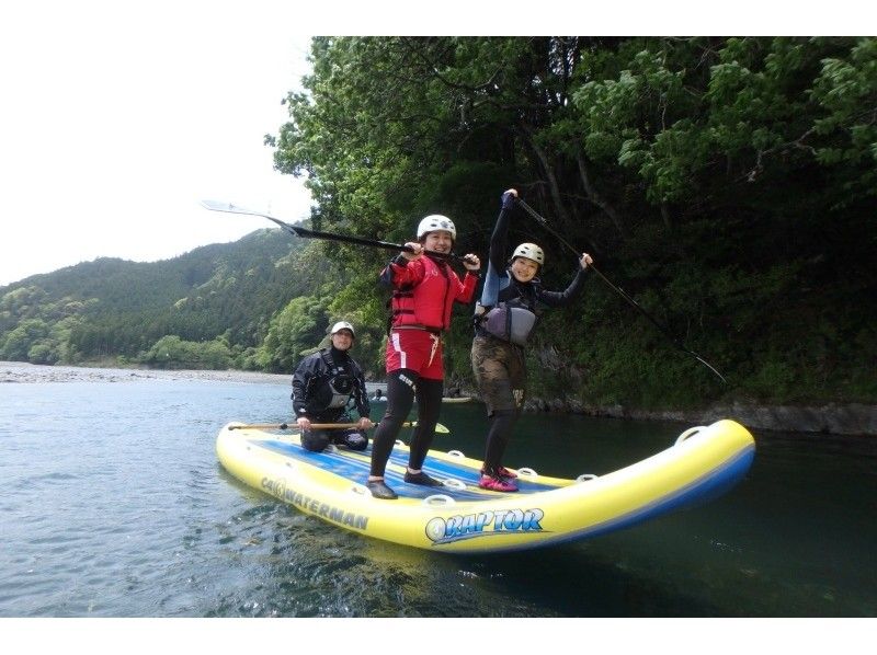 【浜松・気田川】モンスターＳＵＰ（半日）