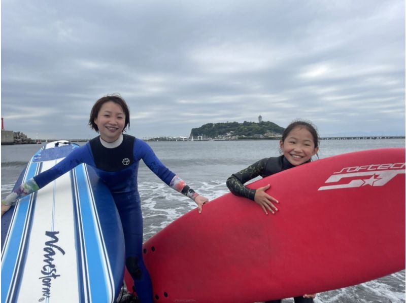 [Kanagawa / Shonan / Surfing] Parent and child surfing limited to 2 people more