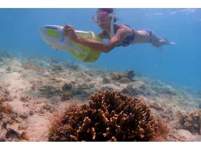 【沖縄・宮古島・割引実施中】スクーターで潜水！シュノーケリング体験♪アクションカメラ無料レンタルあり