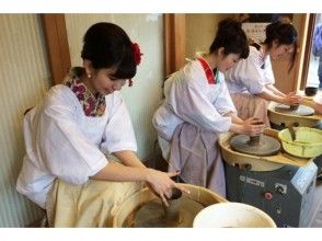 【京都・清水】20分間のお手軽陶芸体験♪ 二年坂・三年坂で京情緒を満喫!の画像