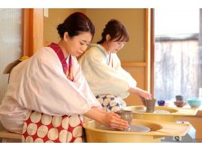 【京都・東山】清水寺～徒歩6分！京情緒たっぷりの人気スポットで、20分間のお手軽ろくろ体験 