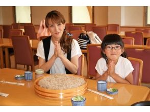 【岐阜・中津川】そば打ち体験♪の画像